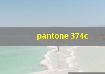 pantone 374c